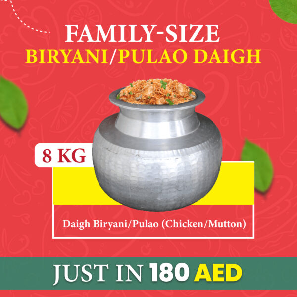 Ramadan charity deal 08